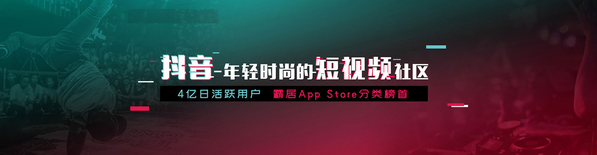 巴宜百度如何推广