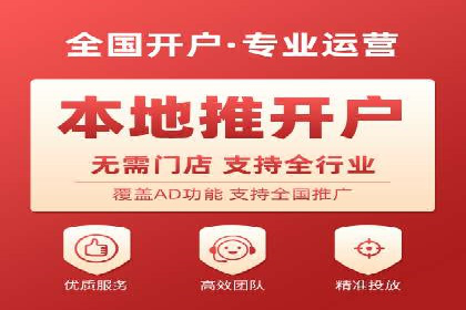sem运营公司如何提升转化率
